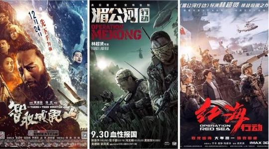 学历证书电子注册备案图