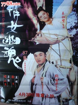 桃山学院大学AccountingDiploma