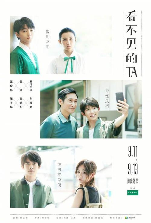 青森県立保健大学AccountingDiploma